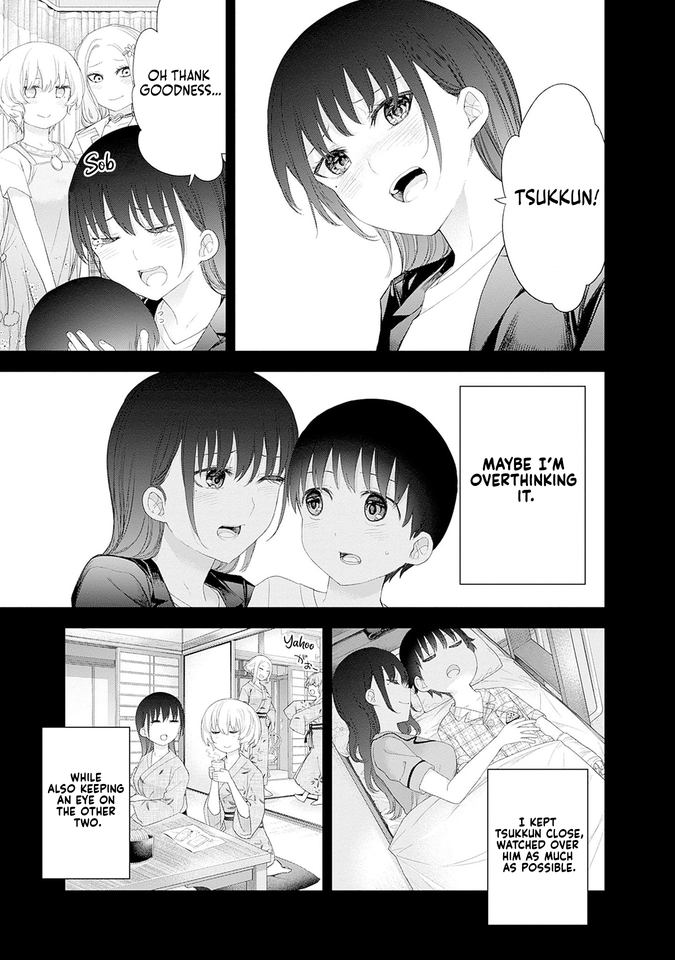 Shikisaki Shimai wa Abakaretai Chapter 43 page 7 - 