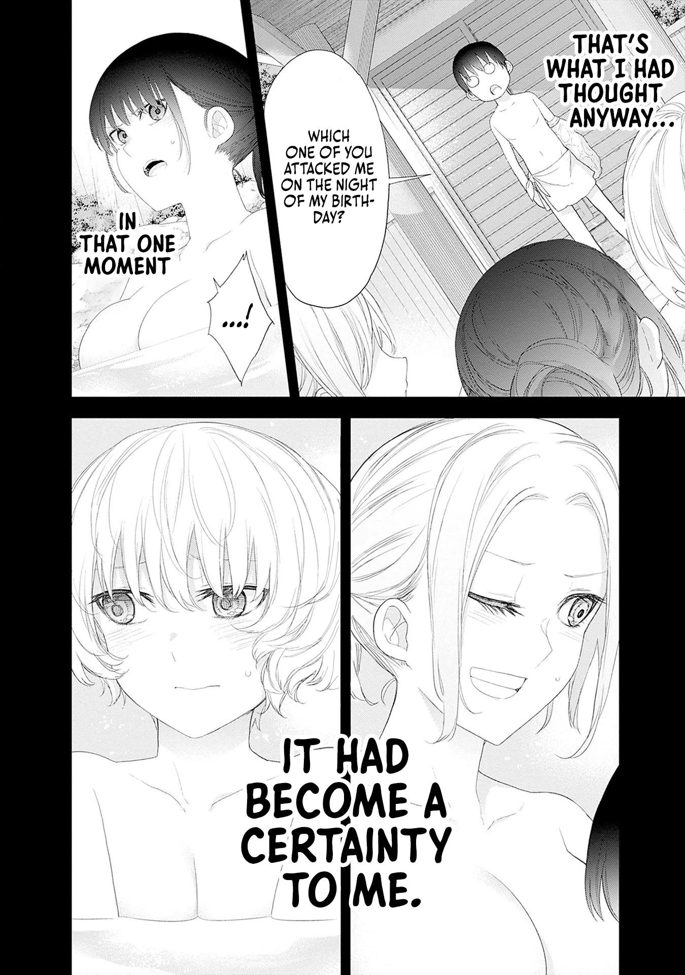 Shikisaki Shimai wa Abakaretai Chapter 43 page 8 - 