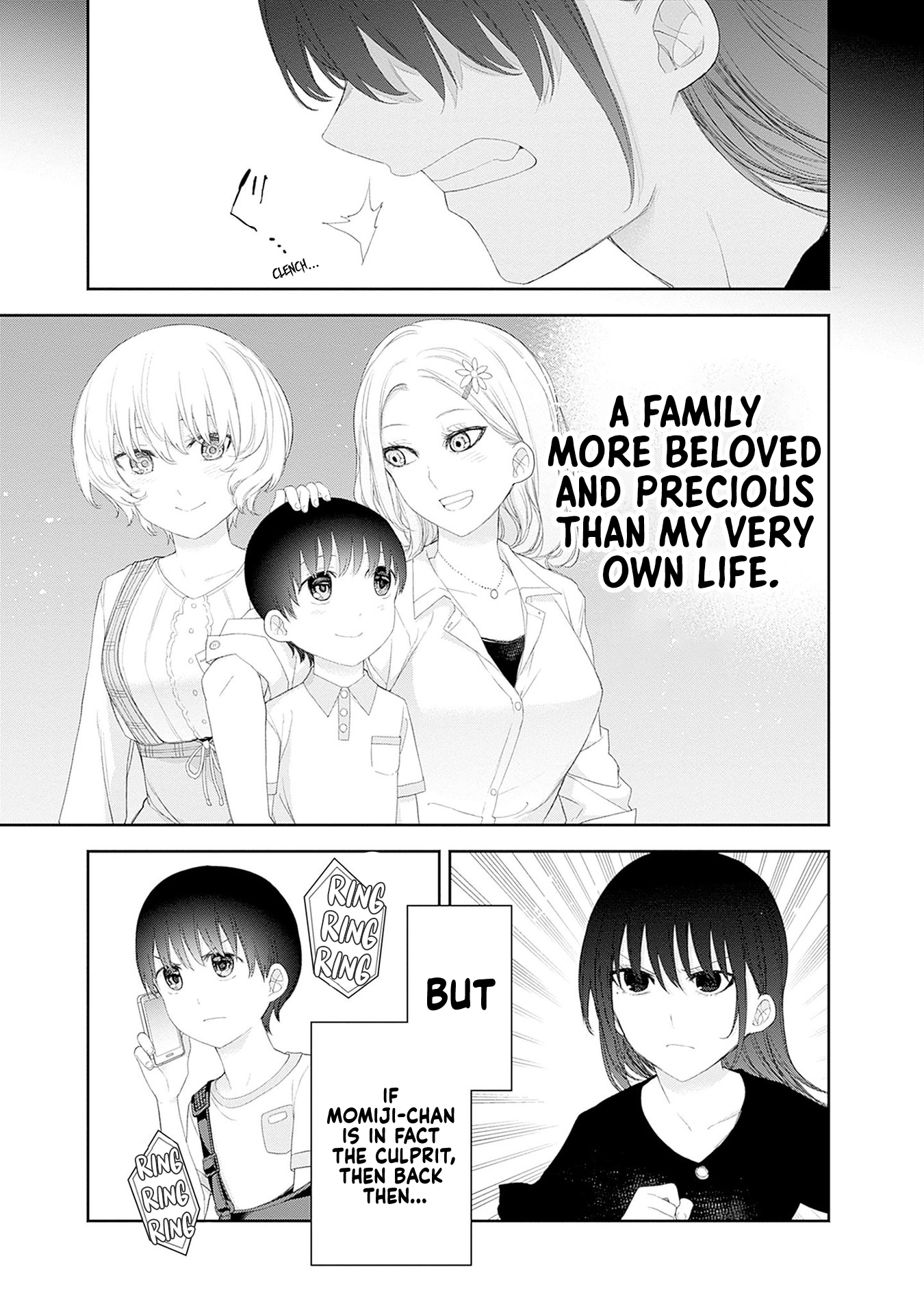 Shikisaki Shimai wa Abakaretai Chapter 43 page 9 - 