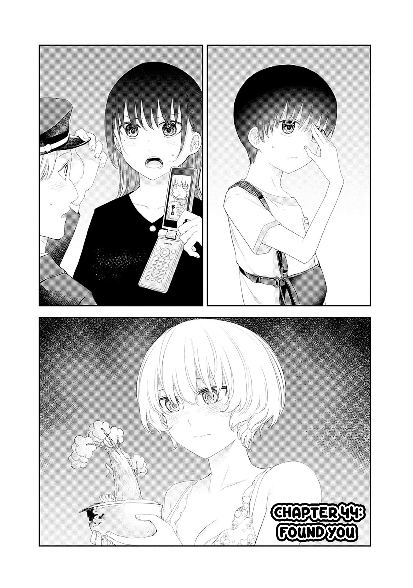 Shikisaki Shimai wa Abakaretai Chapter 44 page 1 - 