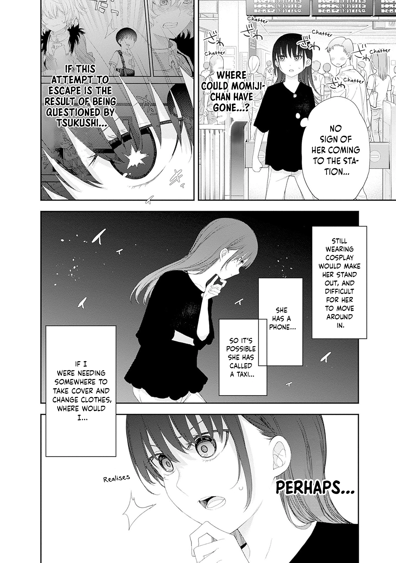 Shikisaki Shimai wa Abakaretai Chapter 44 page 2 - 
