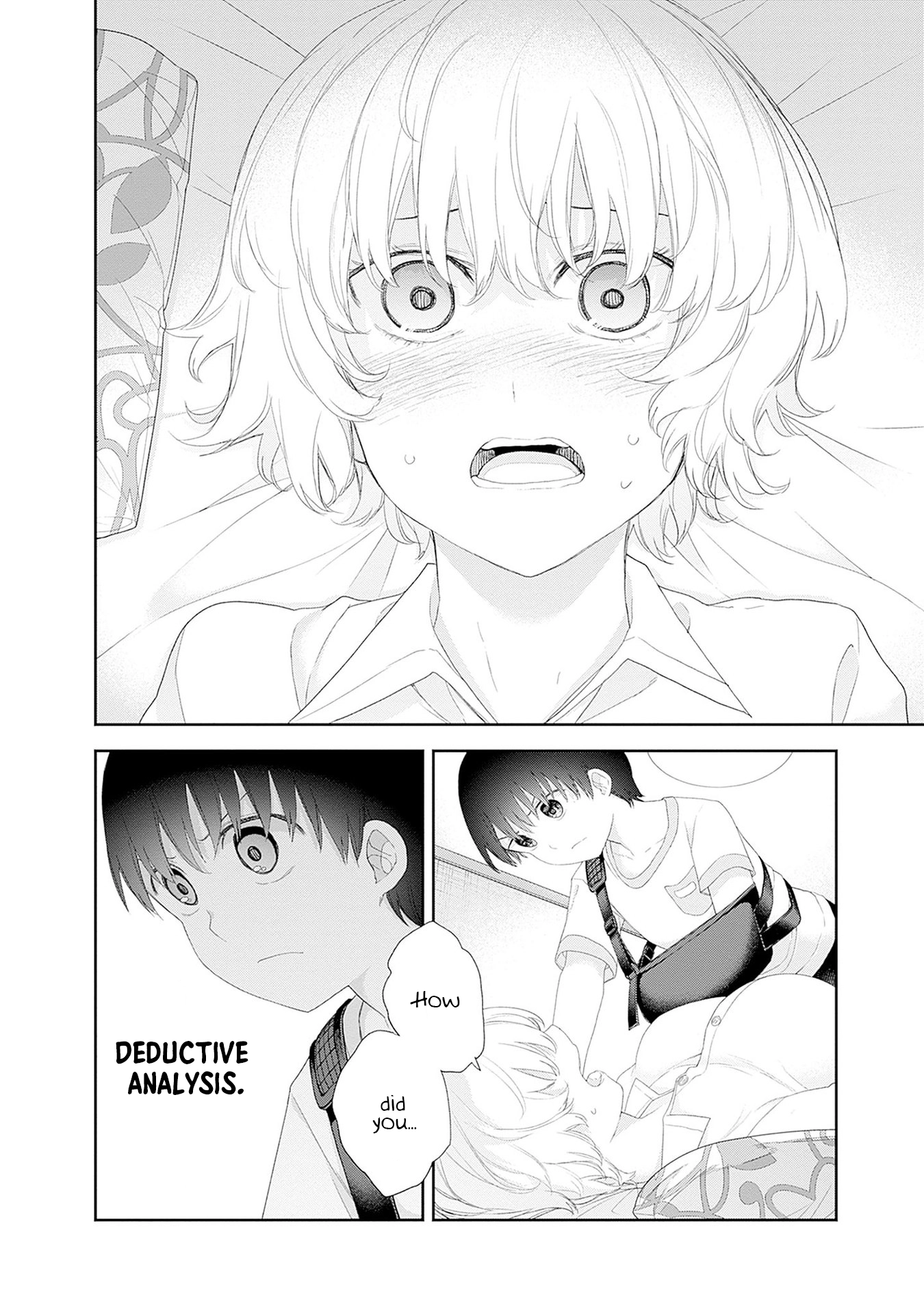 Shikisaki Shimai wa Abakaretai Chapter 44 page 11 - 