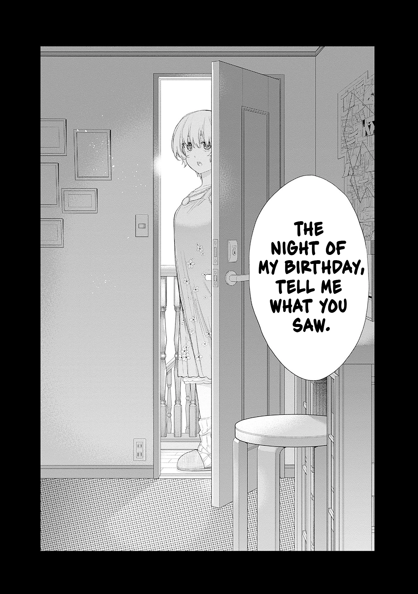 Shikisaki Shimai wa Abakaretai Chapter 44 page 13 - 