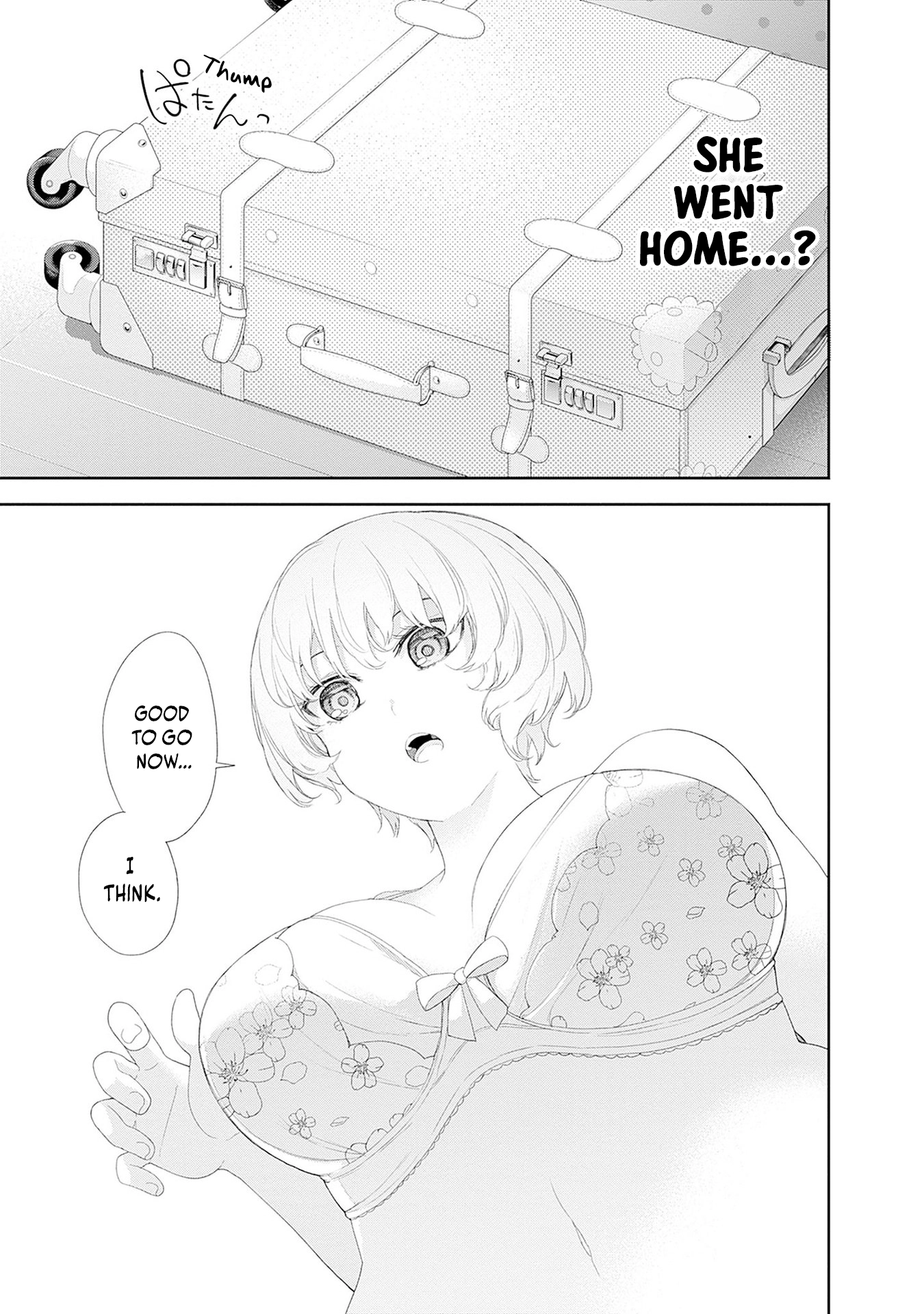 Shikisaki Shimai wa Abakaretai Chapter 44 page 3 - 