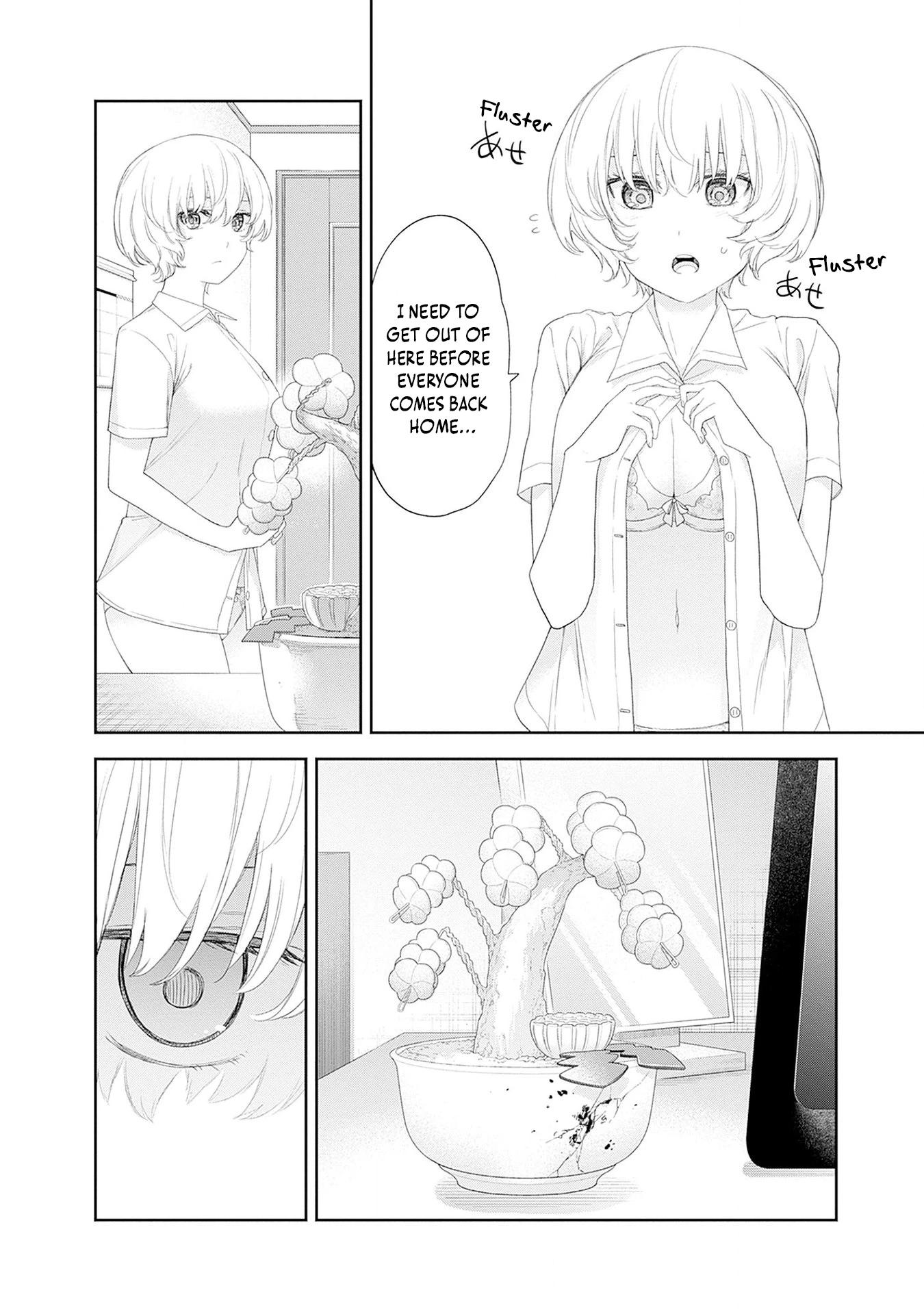 Shikisaki Shimai wa Abakaretai Chapter 44 page 4 - 