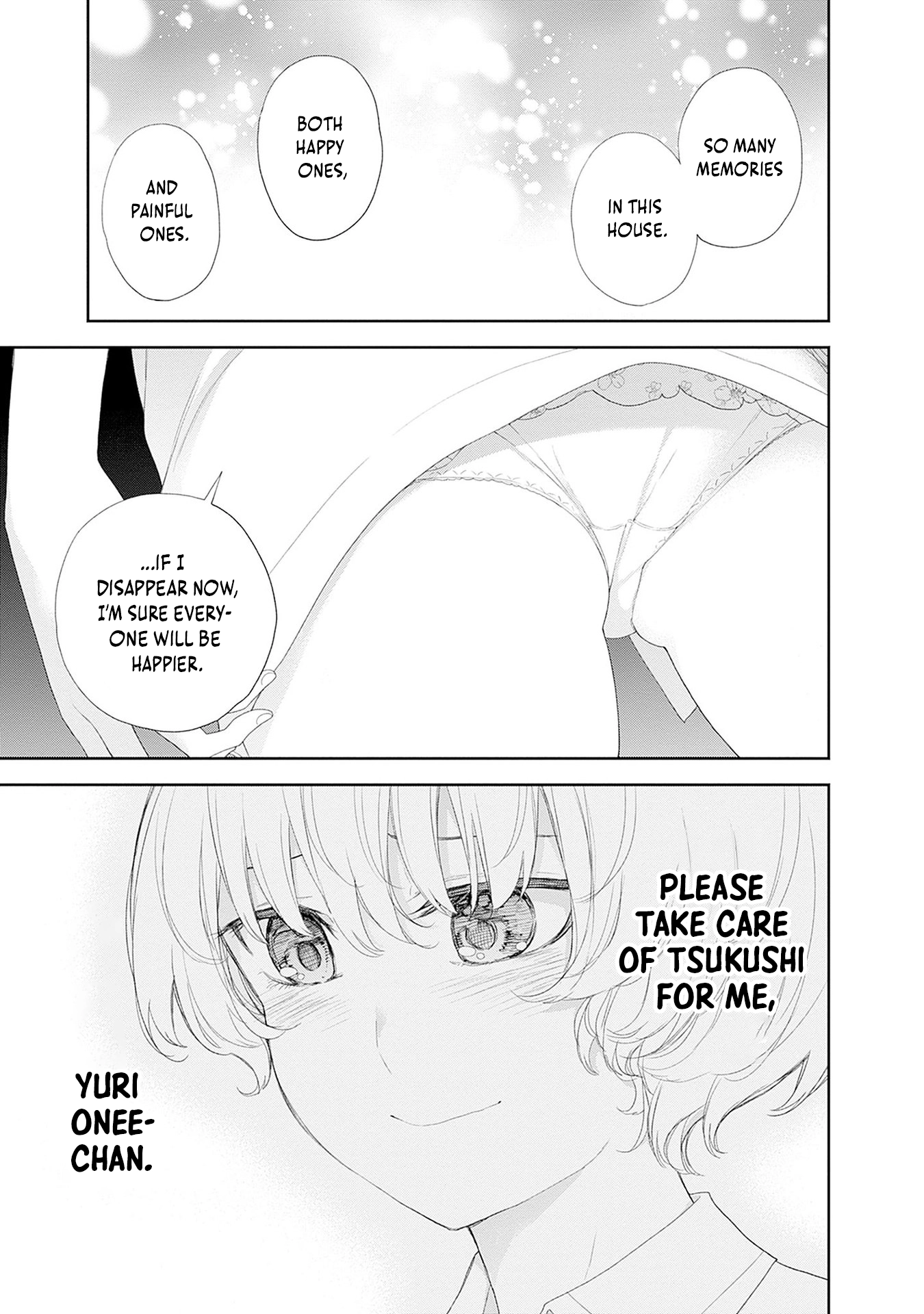 Shikisaki Shimai wa Abakaretai Chapter 44 page 5 - 