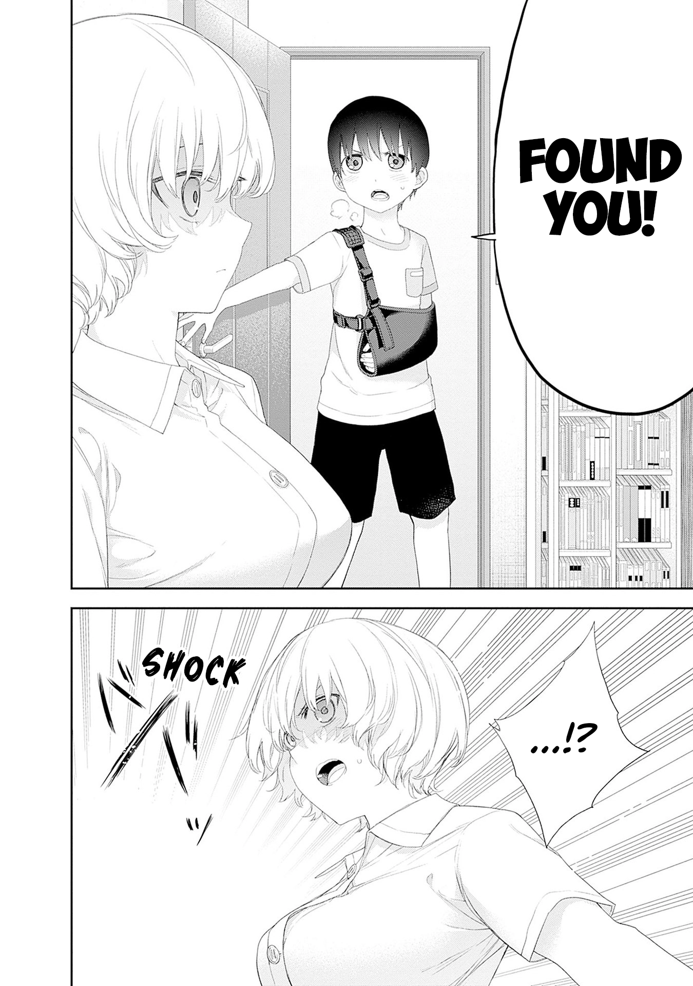 Shikisaki Shimai wa Abakaretai Chapter 44 page 6 - 