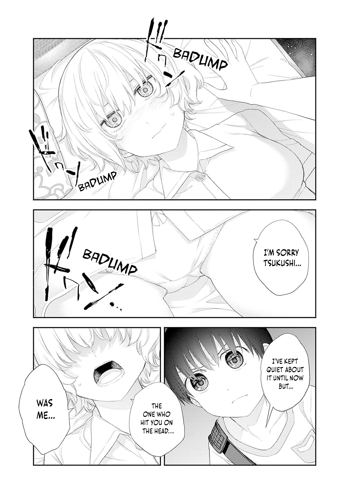 Shikisaki Shimai wa Abakaretai Chapter 44 page 9 - 