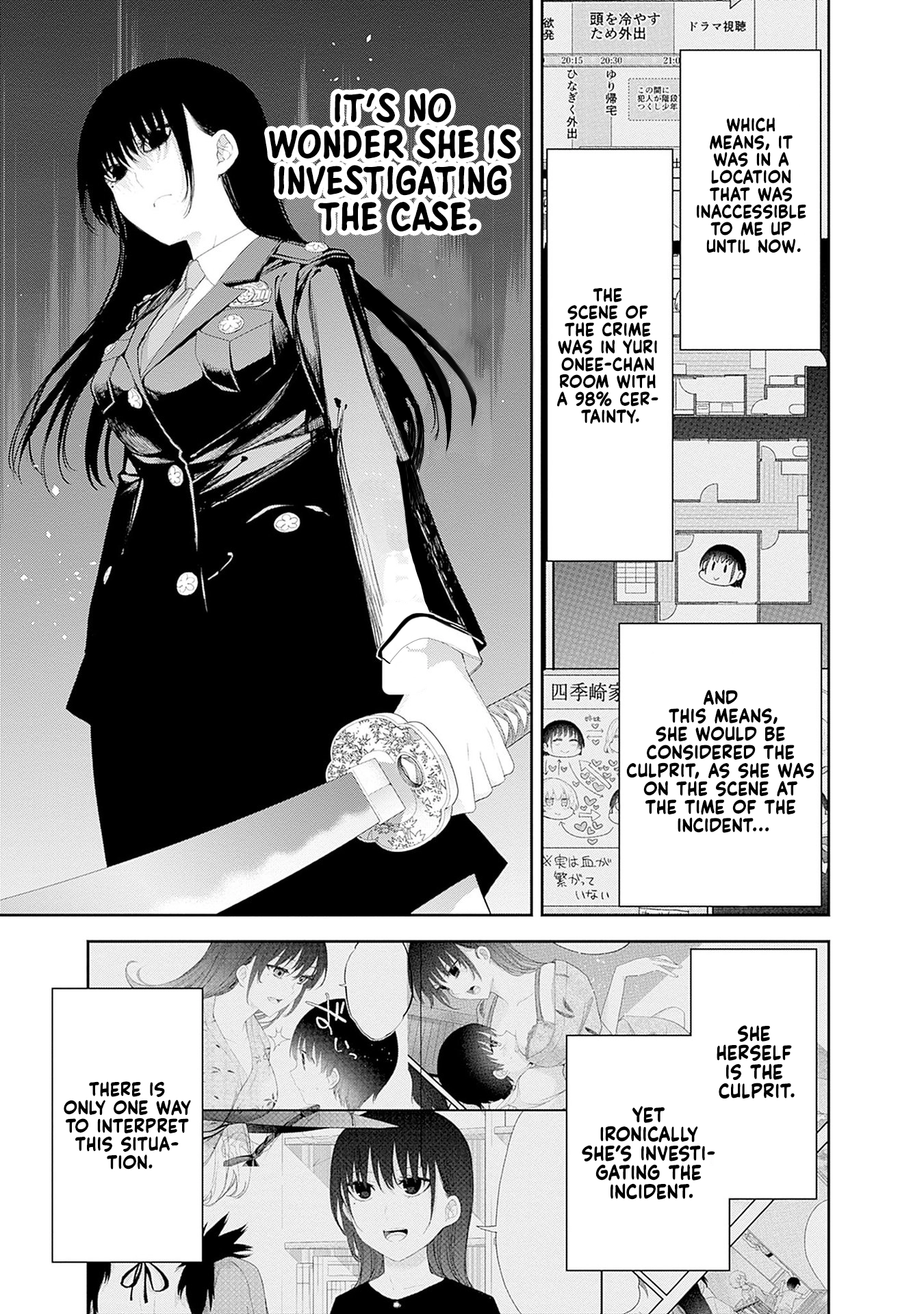 Shikisaki Shimai wa Abakaretai Chapter 45 page 11 - 