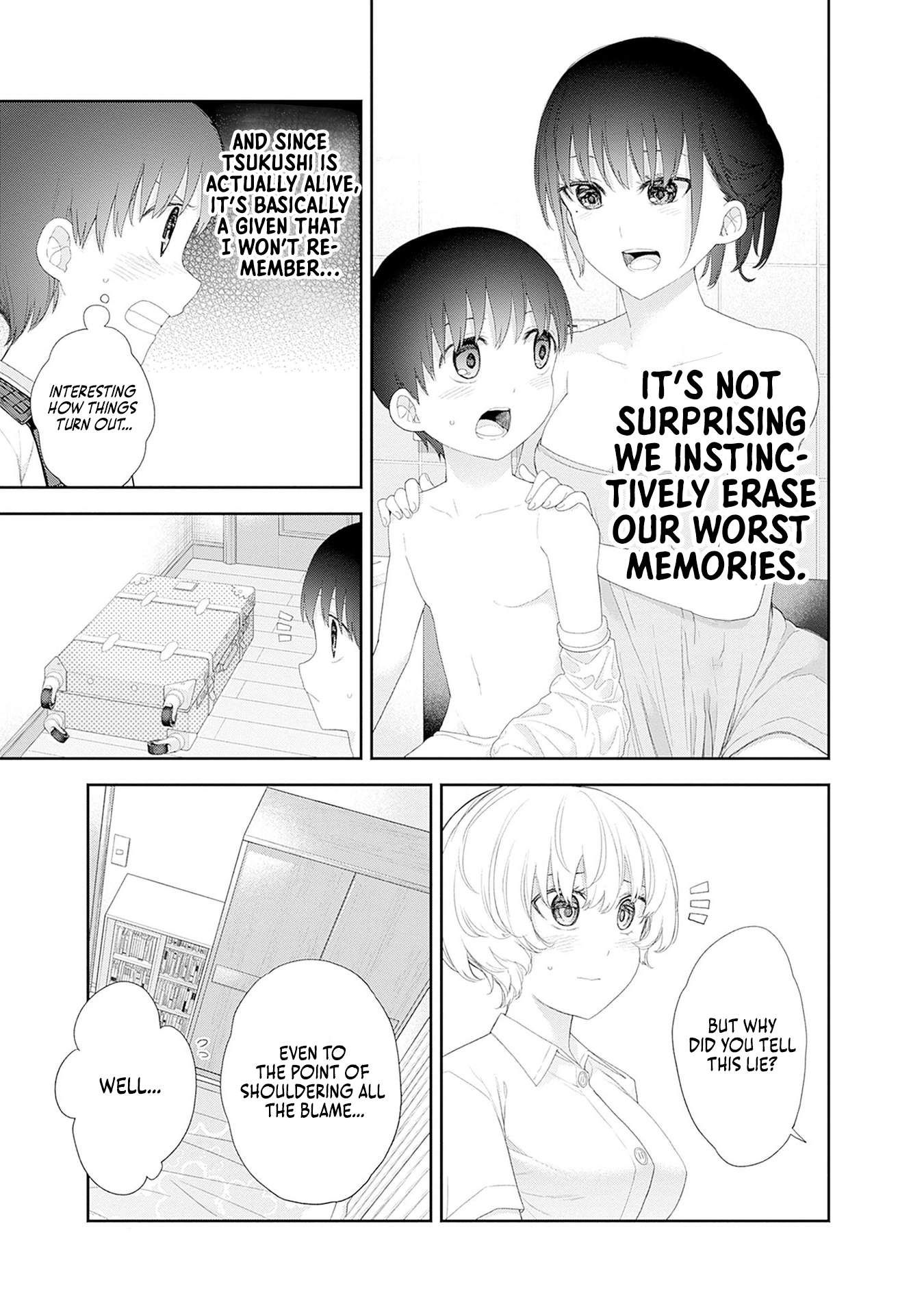 Shikisaki Shimai wa Abakaretai Chapter 45 page 13 - 
