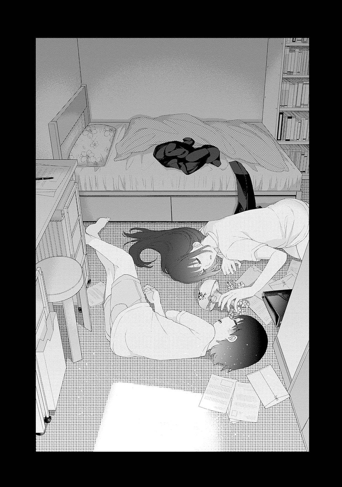 Shikisaki Shimai wa Abakaretai Chapter 45 page 6 - 