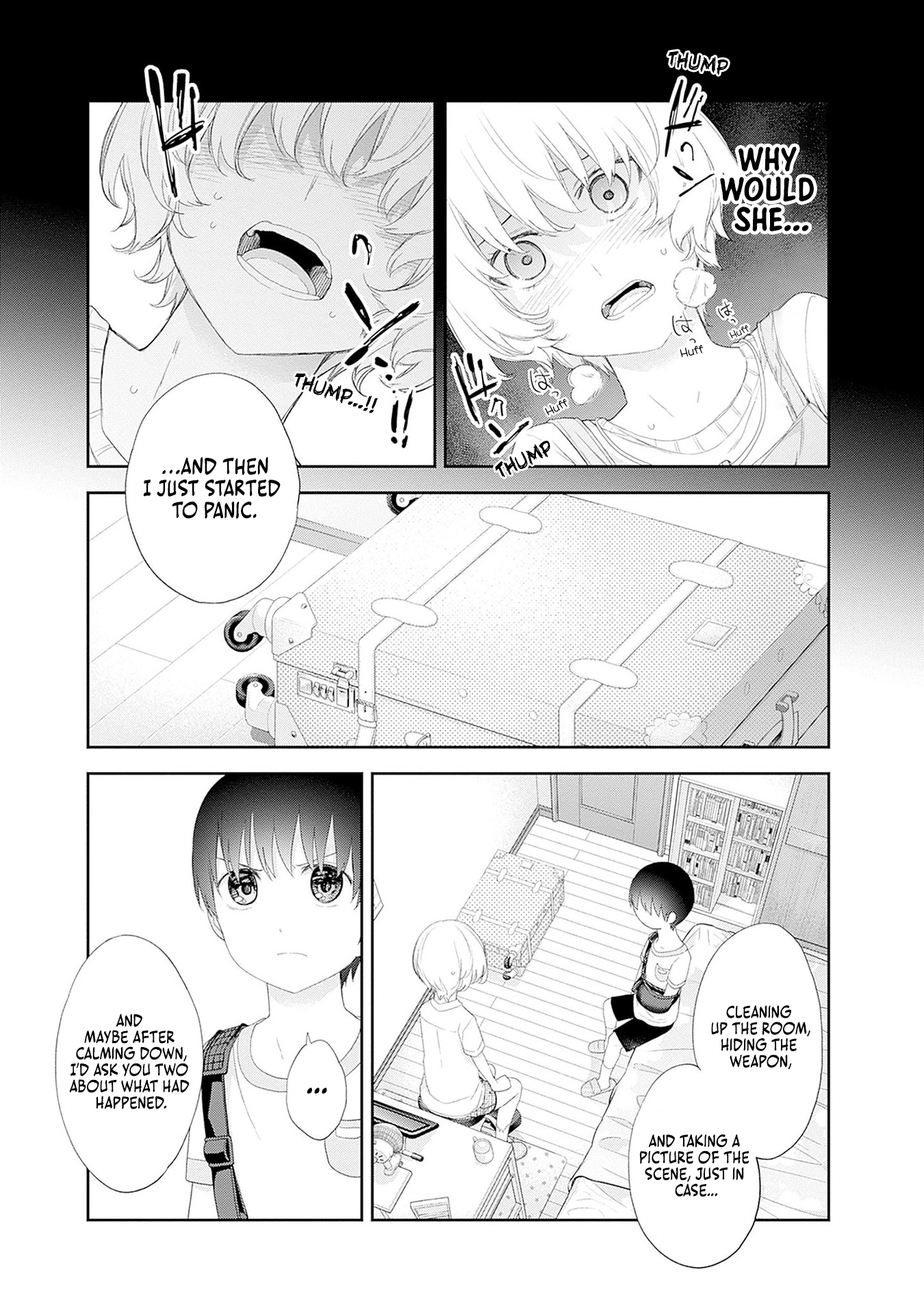 Shikisaki Shimai wa Abakaretai Chapter 45 page 9 - 