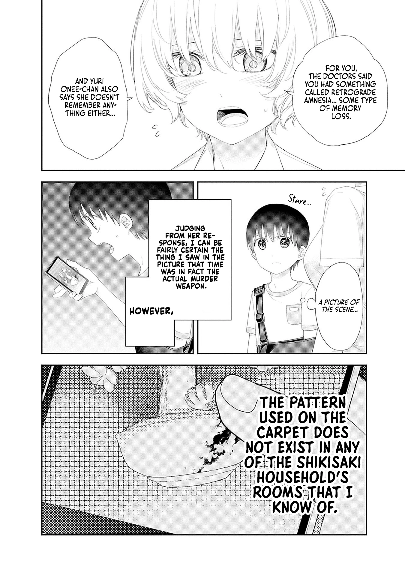 Shikisaki Shimai wa Abakaretai Chapter 45 page 10 - 