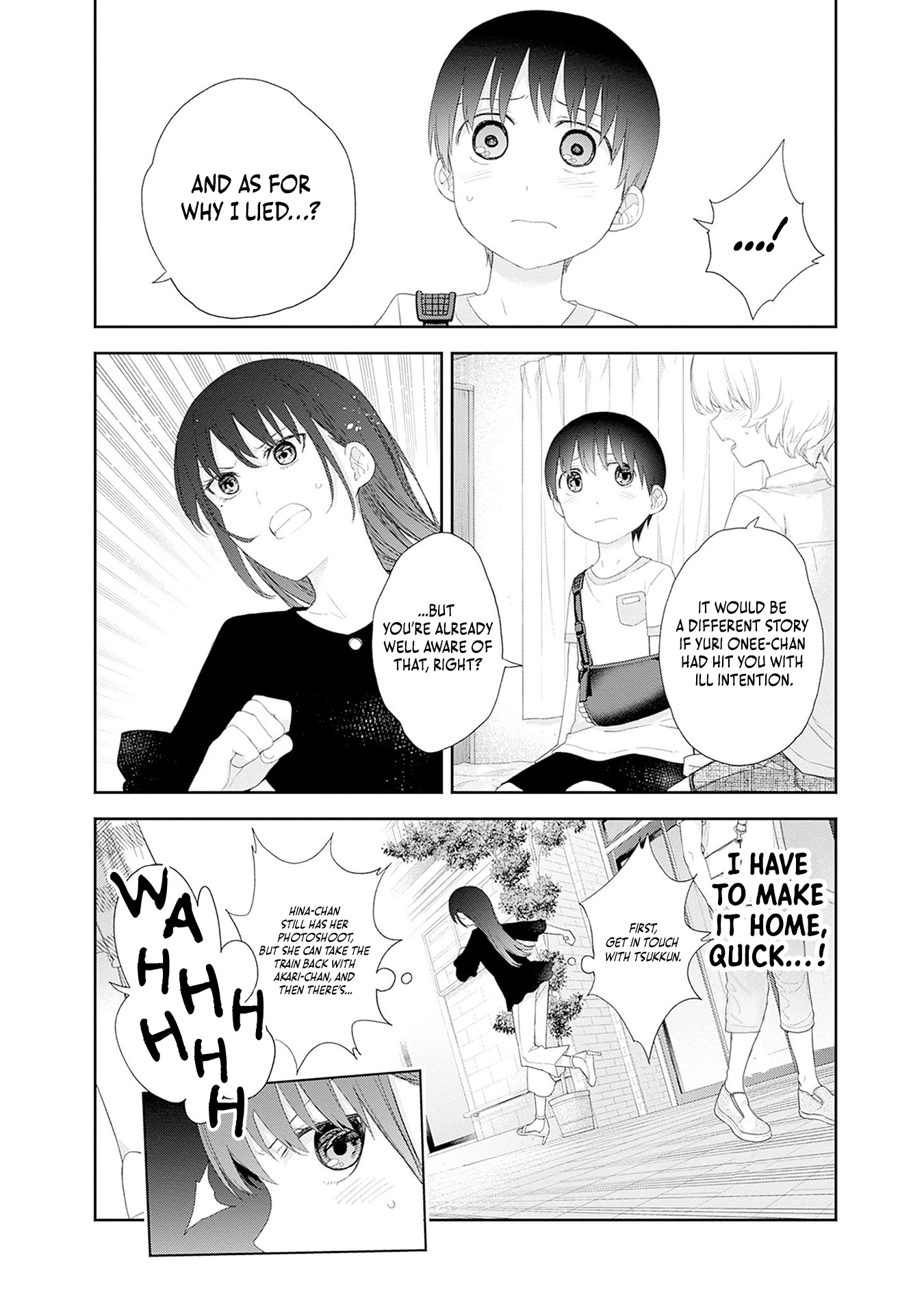 Shikisaki Shimai wa Abakaretai Chapter 46 page 2 - 