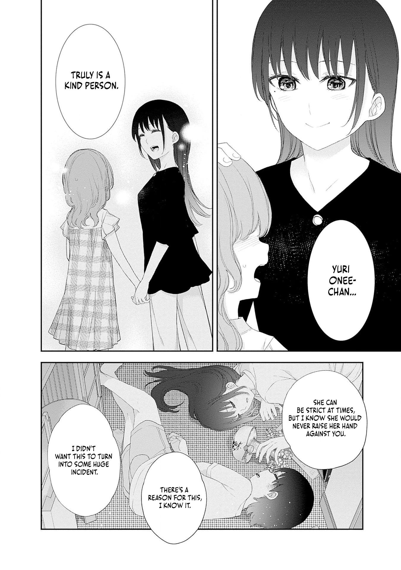 Shikisaki Shimai wa Abakaretai Chapter 46 page 4 - 