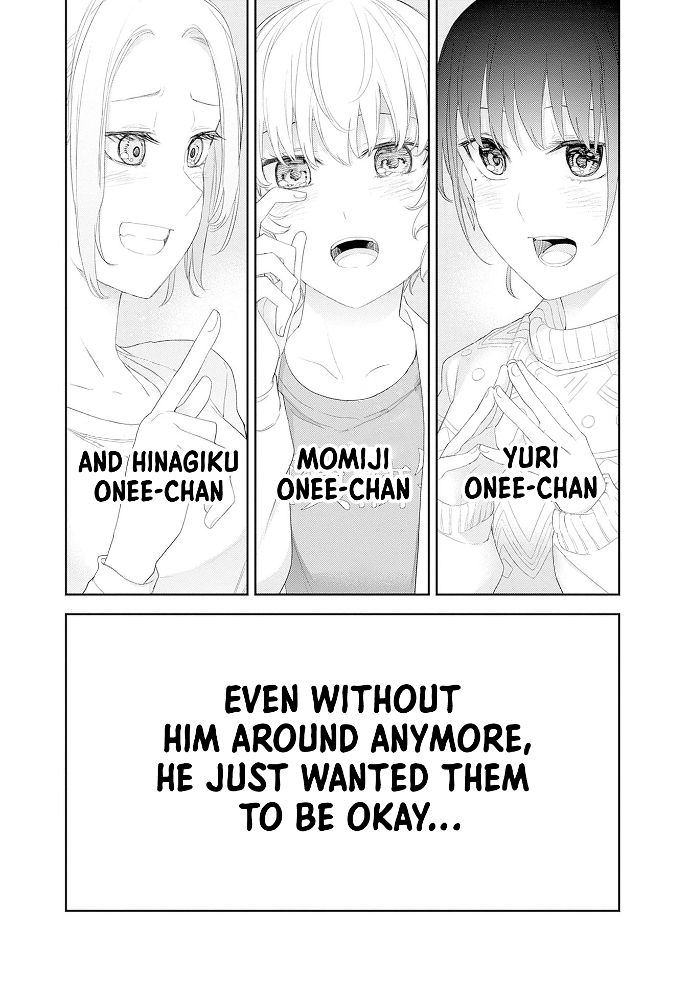 Shikisaki Shimai wa Abakaretai Chapter 46 page 7 - 