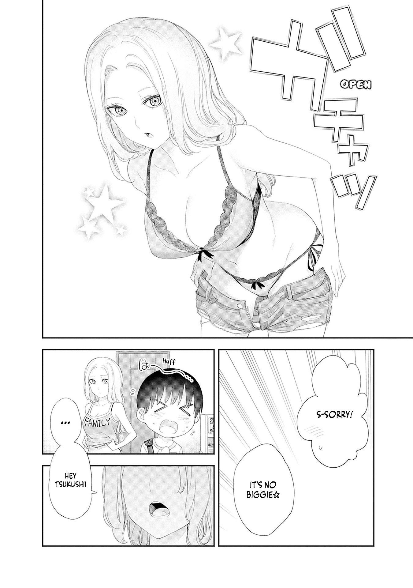 Shikisaki Shimai wa Abakaretai Chapter 47 page 12 - 