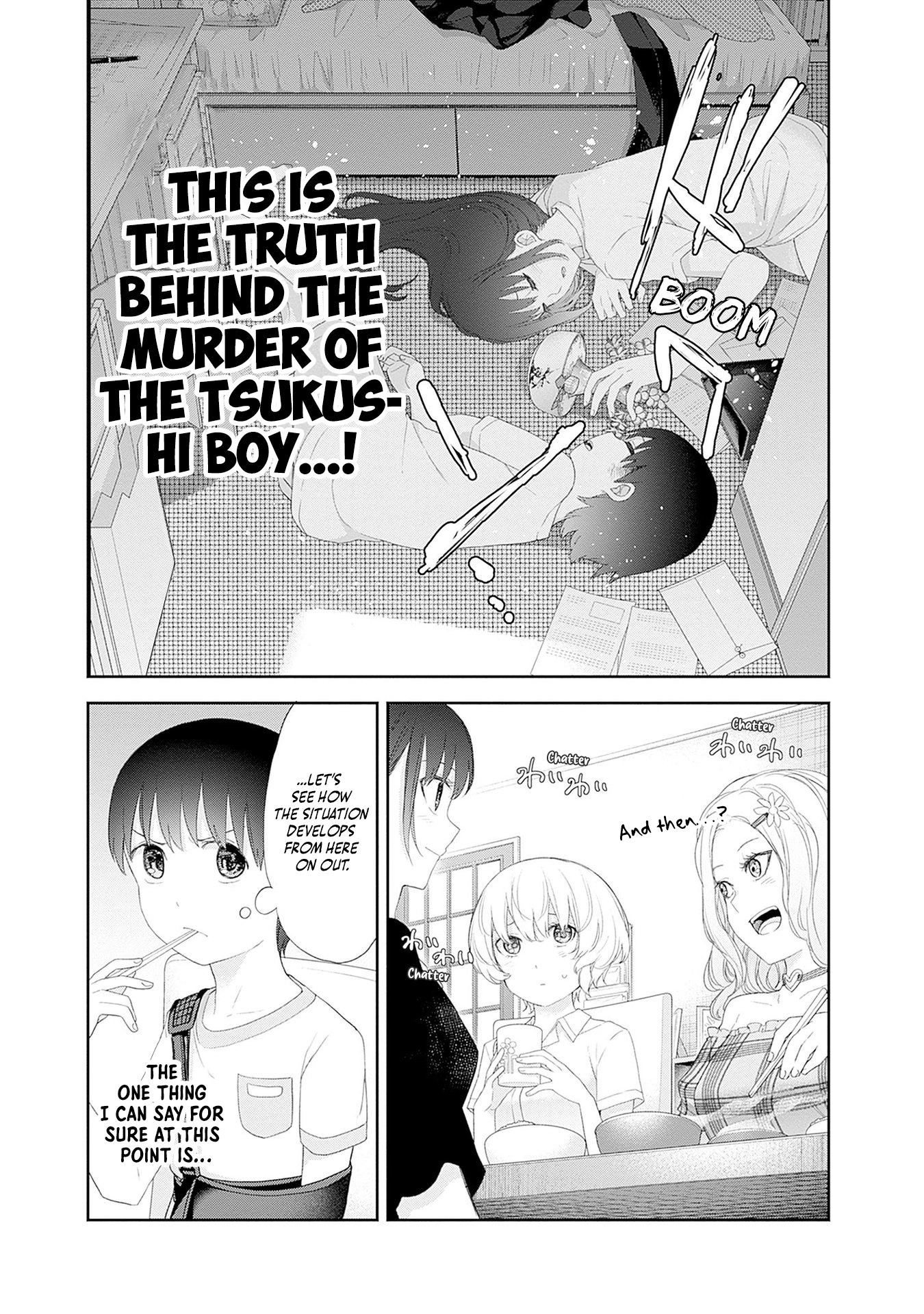 Shikisaki Shimai wa Abakaretai Chapter 47 page 5 - 