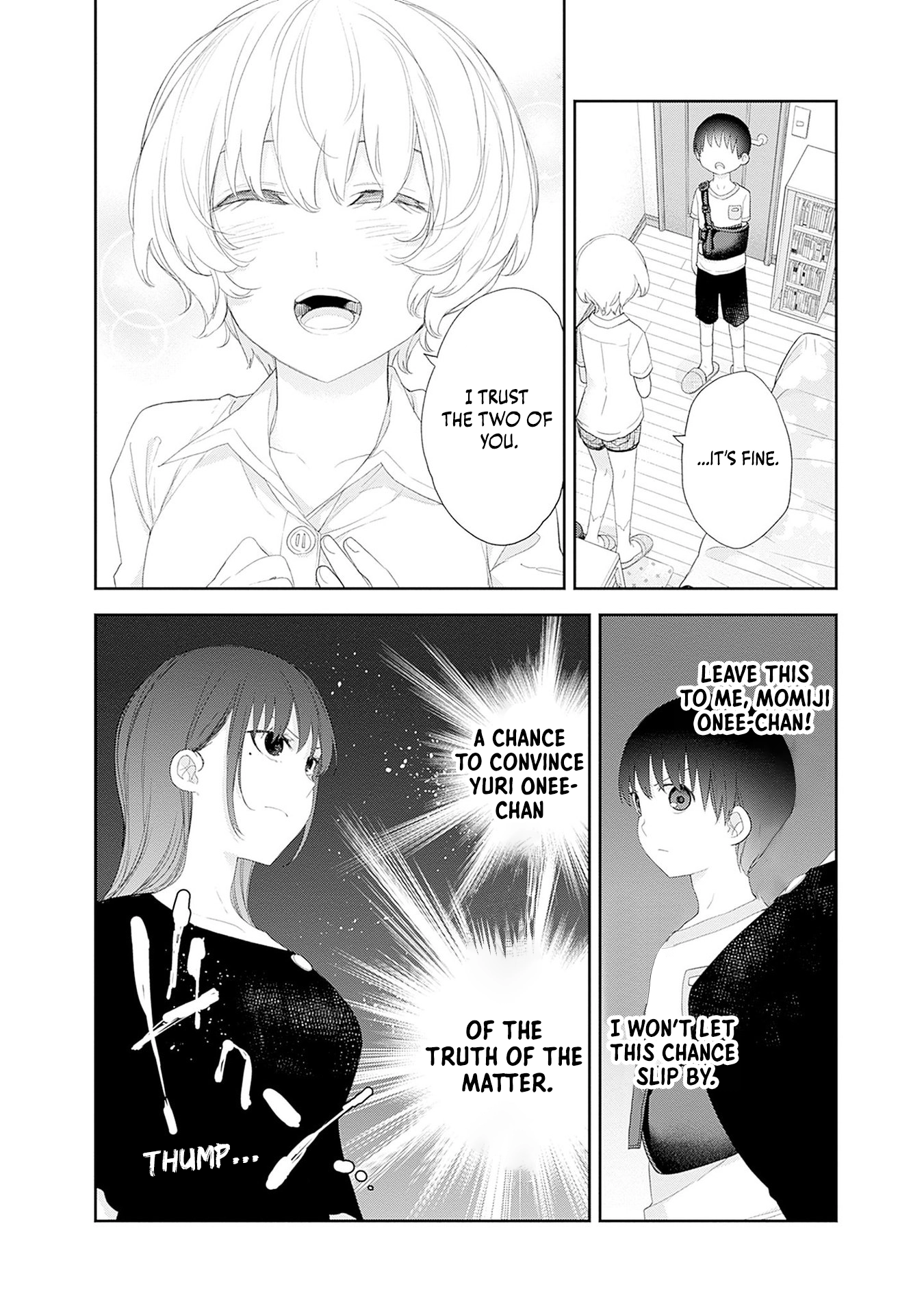 Shikisaki Shimai wa Abakaretai Chapter 48 page 2 - 