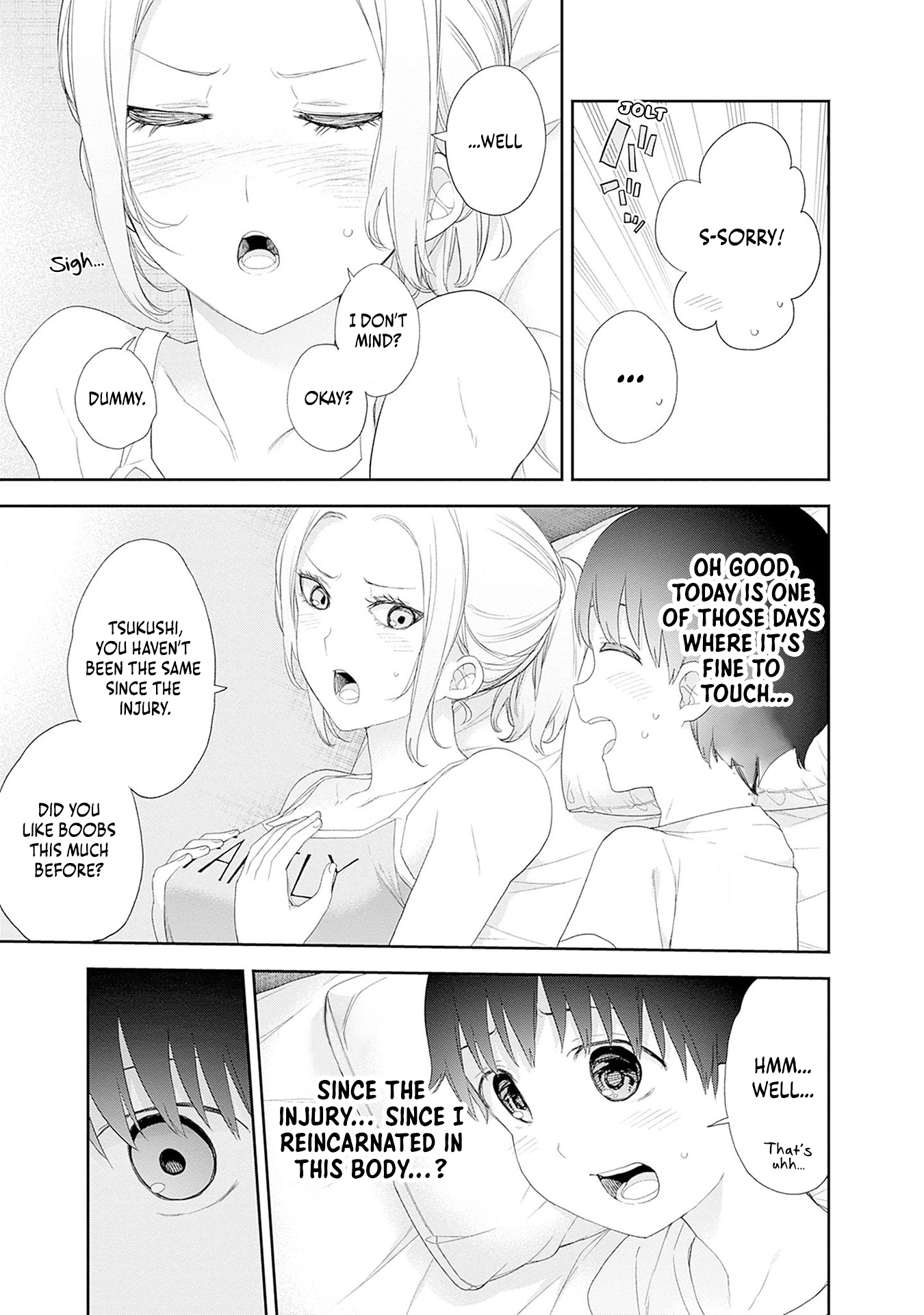Shikisaki Shimai wa Abakaretai Chapter 48 page 11 - 
