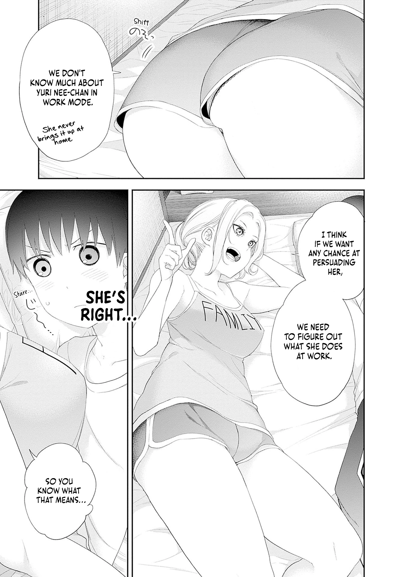 Shikisaki Shimai wa Abakaretai Chapter 48 page 13 - 