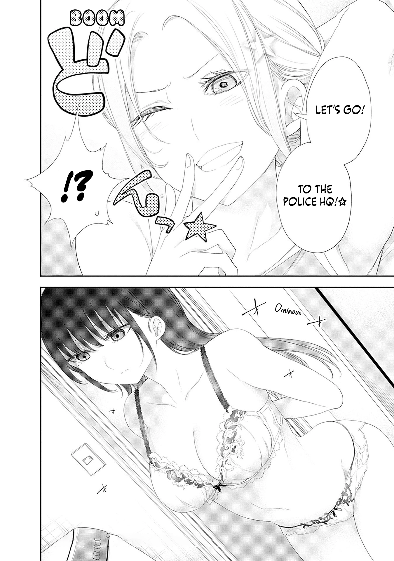 Shikisaki Shimai wa Abakaretai Chapter 48 page 14 - 