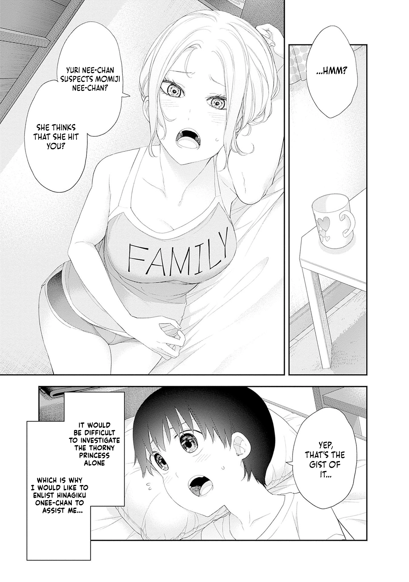 Shikisaki Shimai wa Abakaretai Chapter 48 page 3 - 