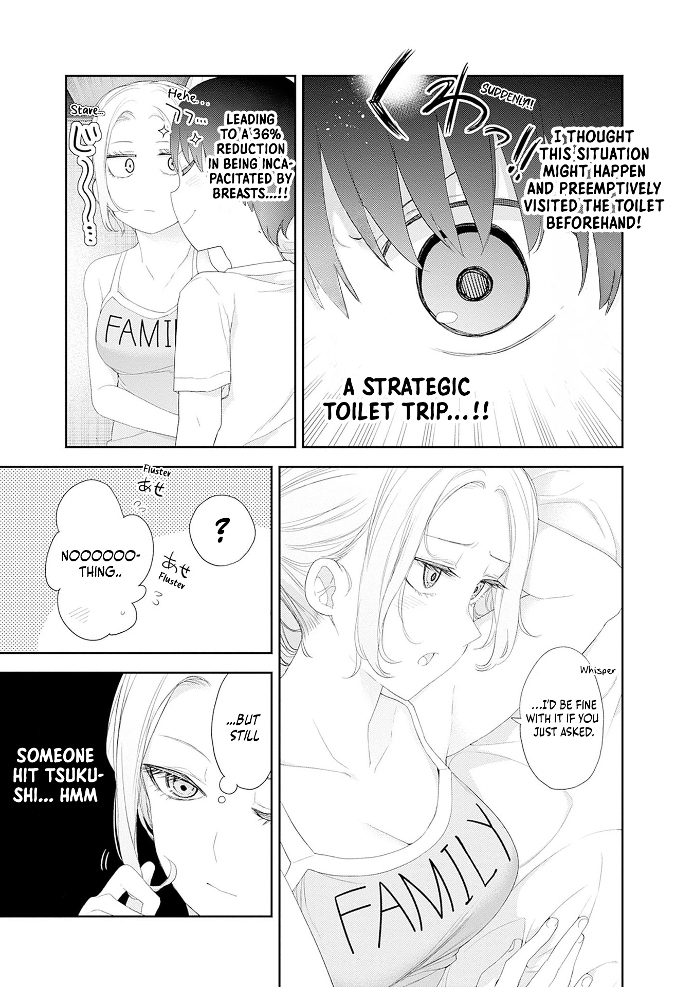 Shikisaki Shimai wa Abakaretai Chapter 48 page 5 - 