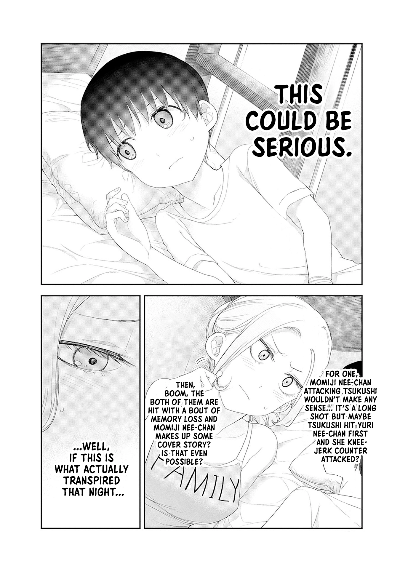 Shikisaki Shimai wa Abakaretai Chapter 48 page 6 - 