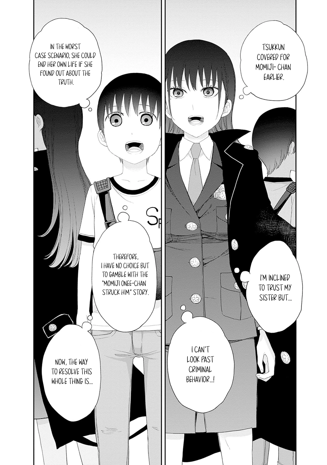 Shikisaki Shimai wa Abakaretai Chapter 49 page 14 - 