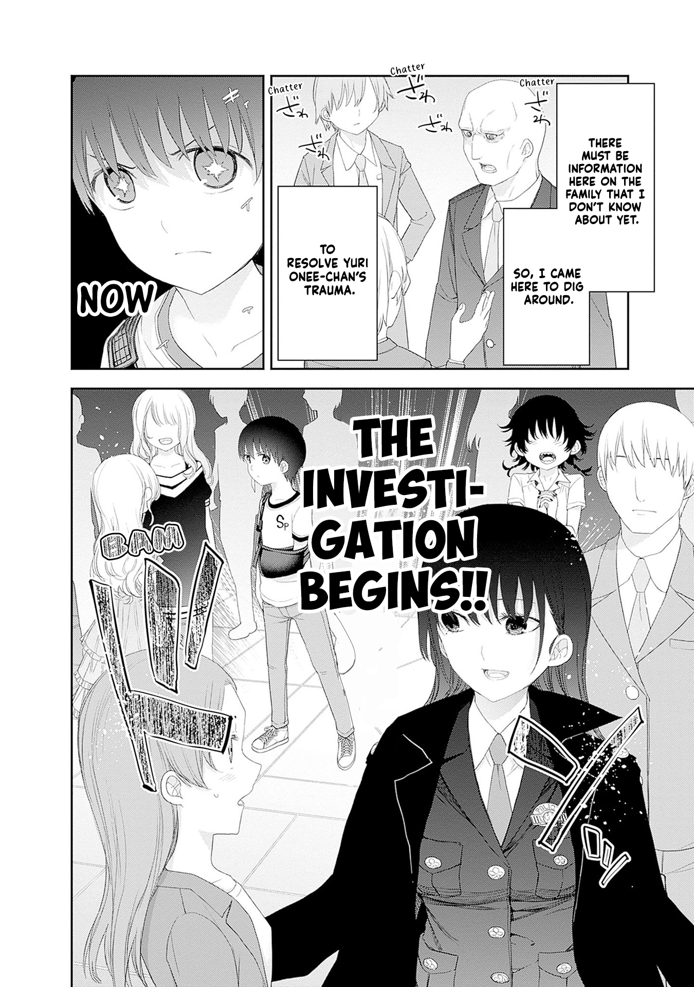 Shikisaki Shimai wa Abakaretai Chapter 49 page 16 - 