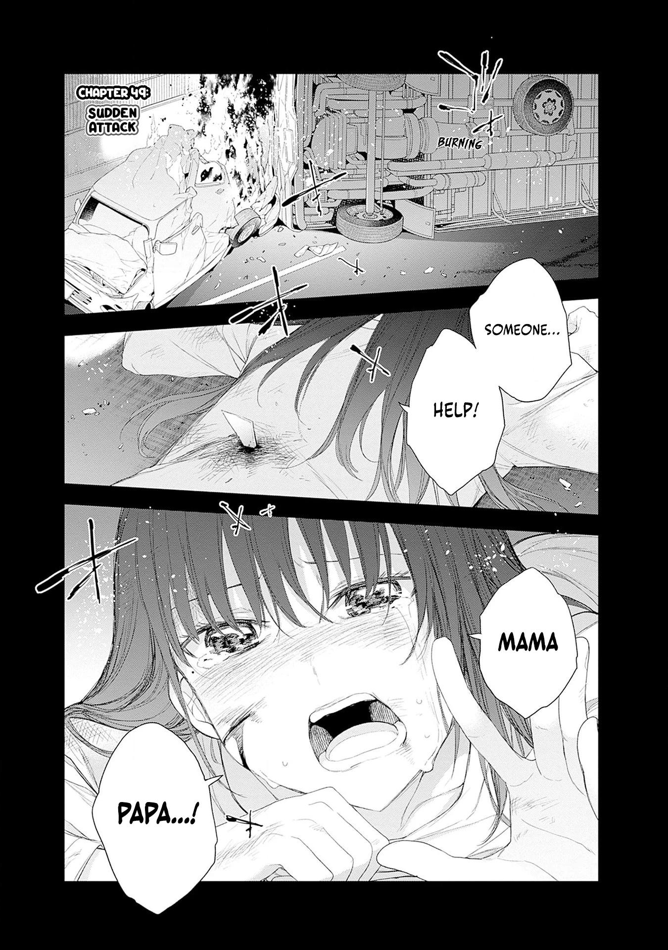 Shikisaki Shimai wa Abakaretai Chapter 49 page 4 - 