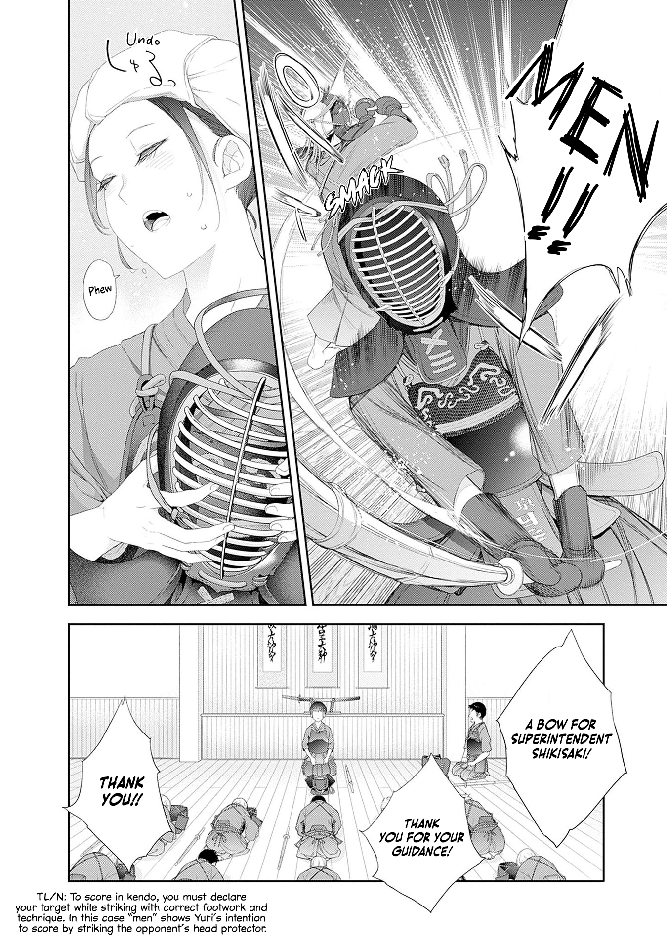 Shikisaki Shimai wa Abakaretai Chapter 49 page 7 - 
