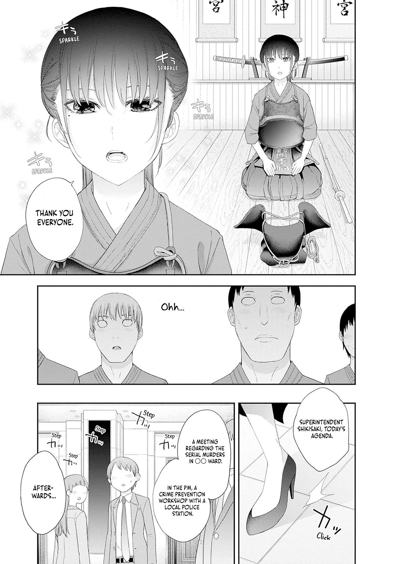 Shikisaki Shimai wa Abakaretai Chapter 49 page 8 - 