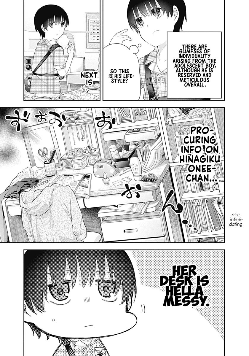 Shikisaki Shimai wa Abakaretai Chapter 5 page 4 - 