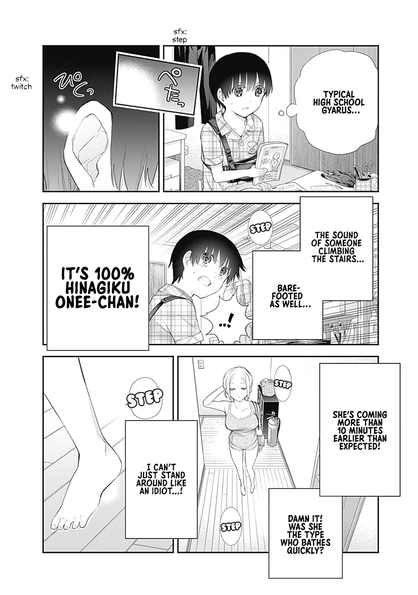 Shikisaki Shimai wa Abakaretai Chapter 5 page 5 - 