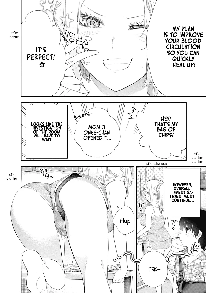 Shikisaki Shimai wa Abakaretai Chapter 5 page 7 - 