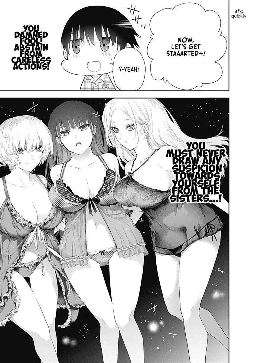Shikisaki Shimai wa Abakaretai Chapter 5 page 8 - 
