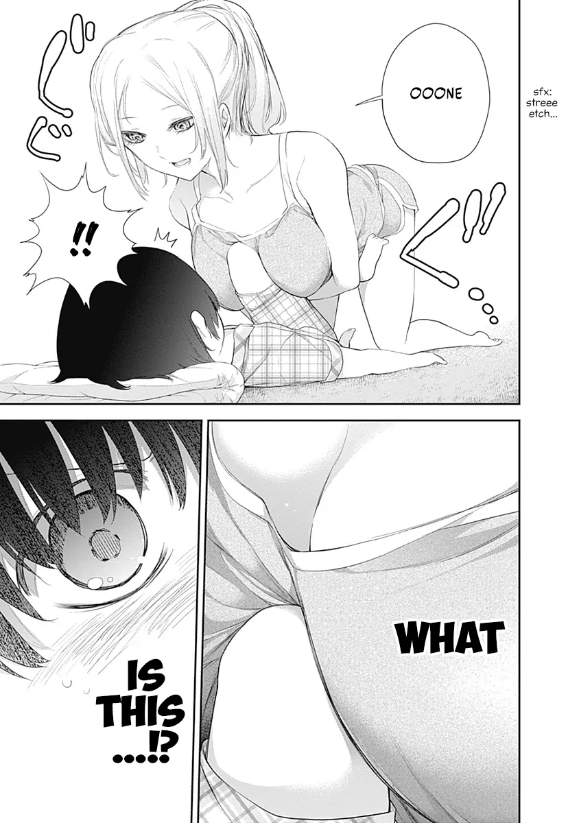Shikisaki Shimai wa Abakaretai Chapter 5 page 10 - 