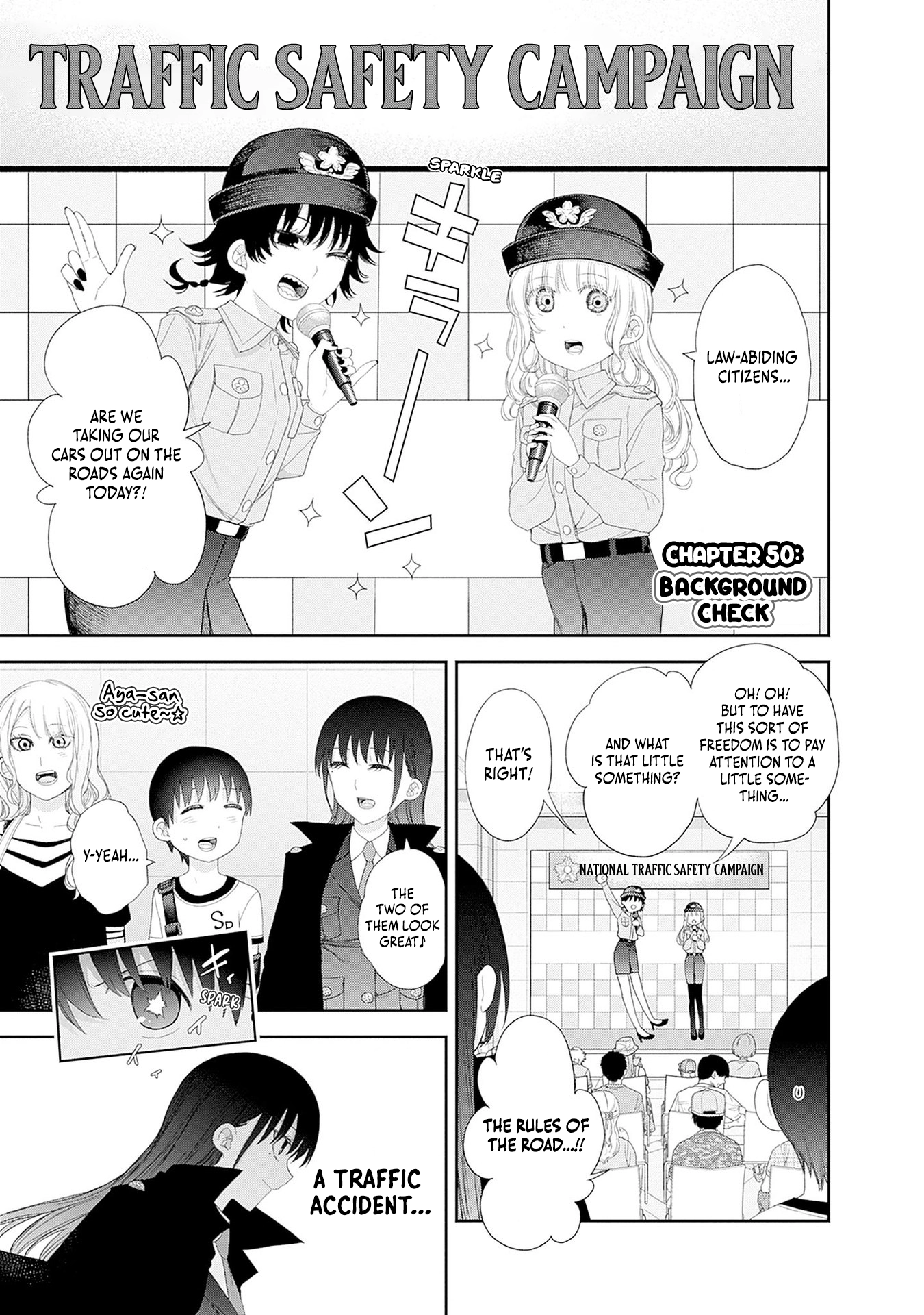 Shikisaki Shimai wa Abakaretai Chapter 50 page 1 - 