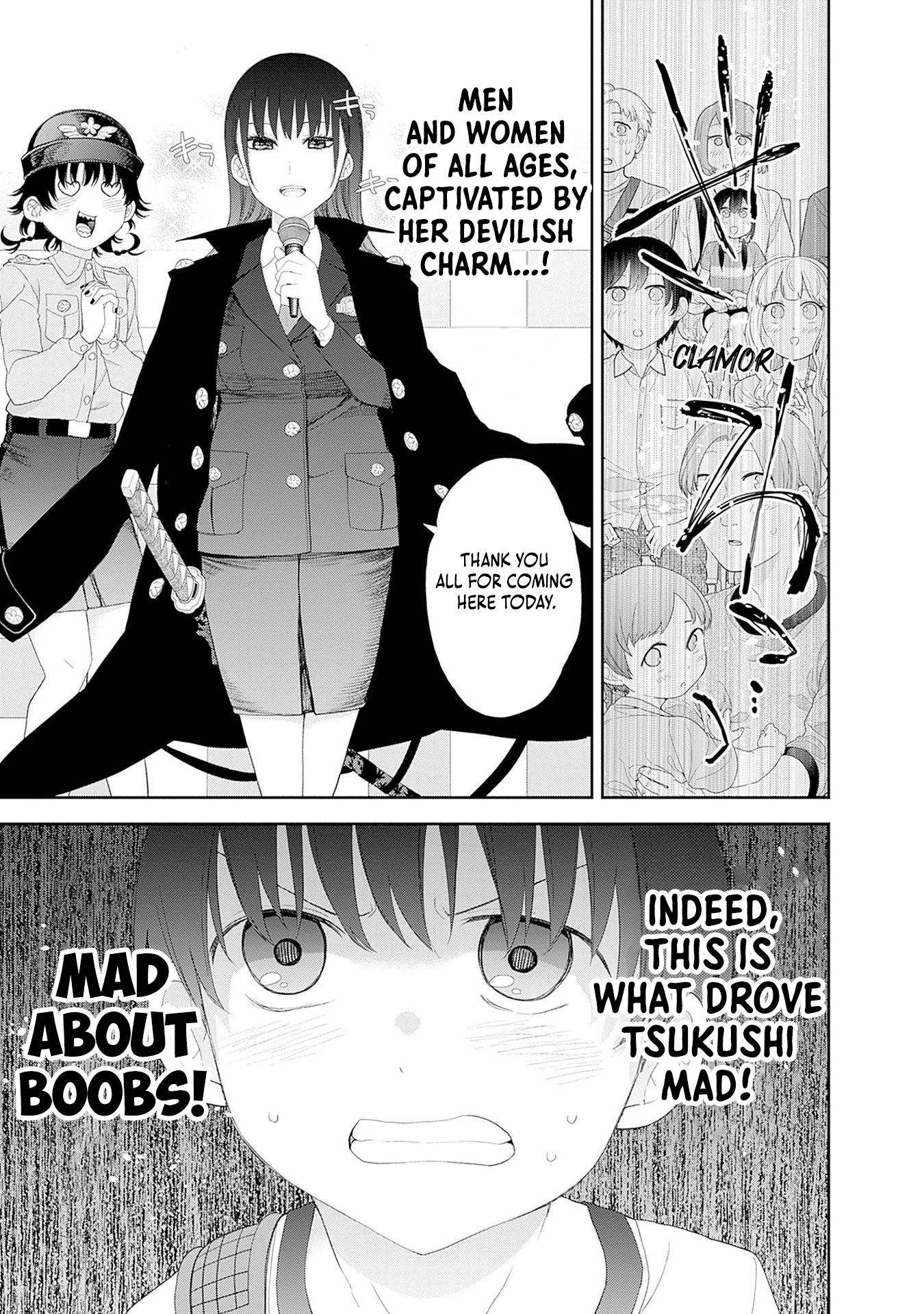 Shikisaki Shimai wa Abakaretai Chapter 50 page 3 - 
