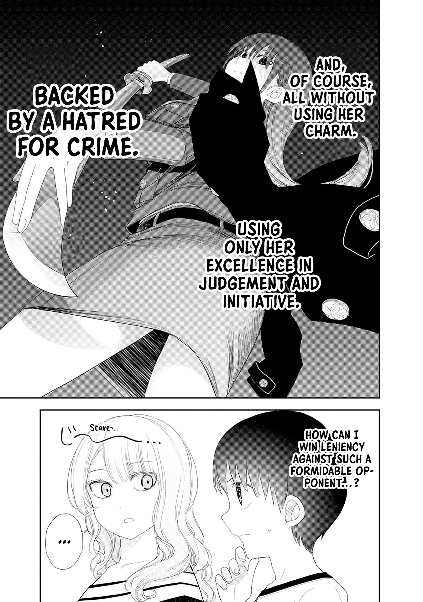 Shikisaki Shimai wa Abakaretai Chapter 50 page 5 - 