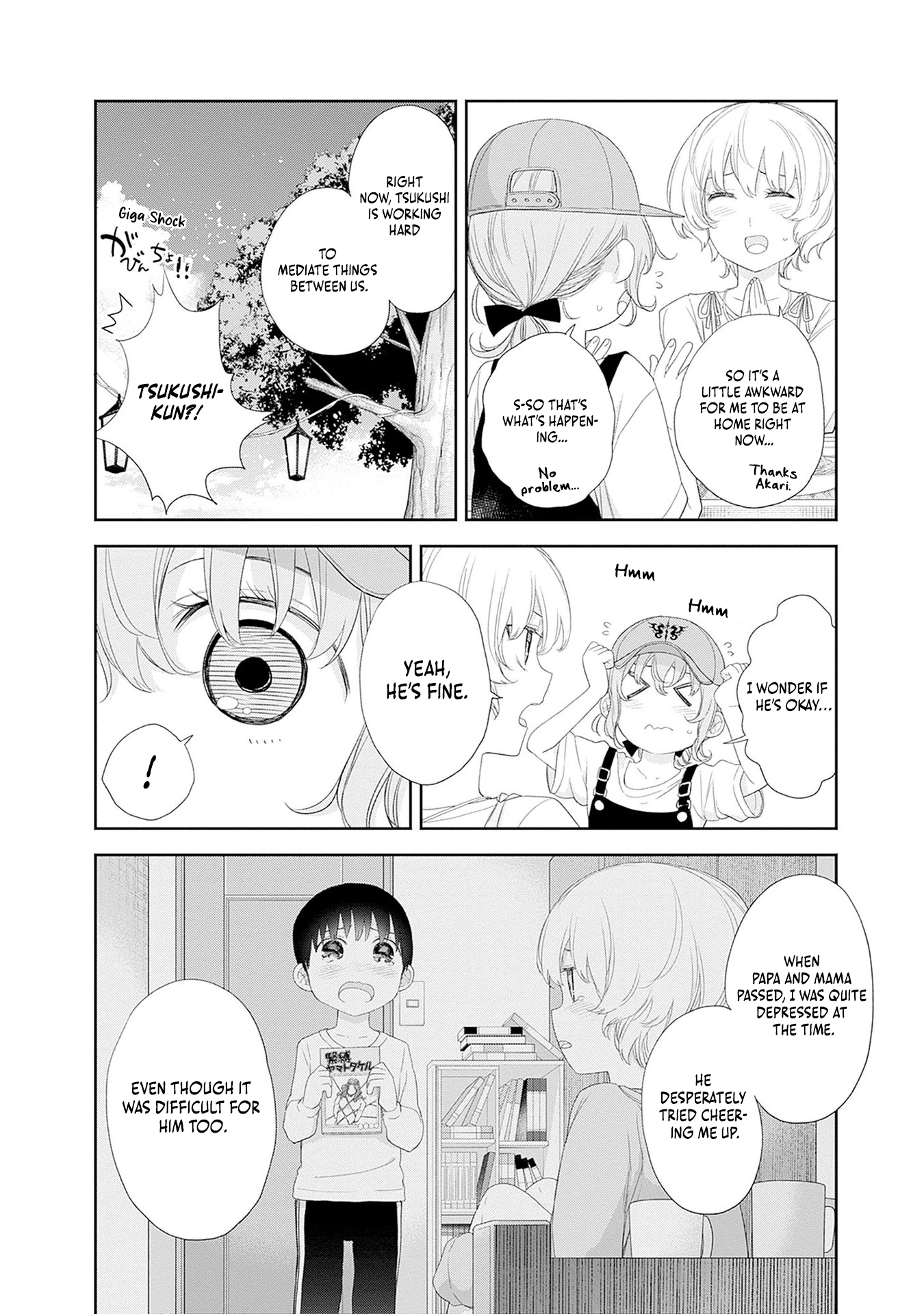 Shikisaki Shimai wa Abakaretai Chapter 50 page 10 - 