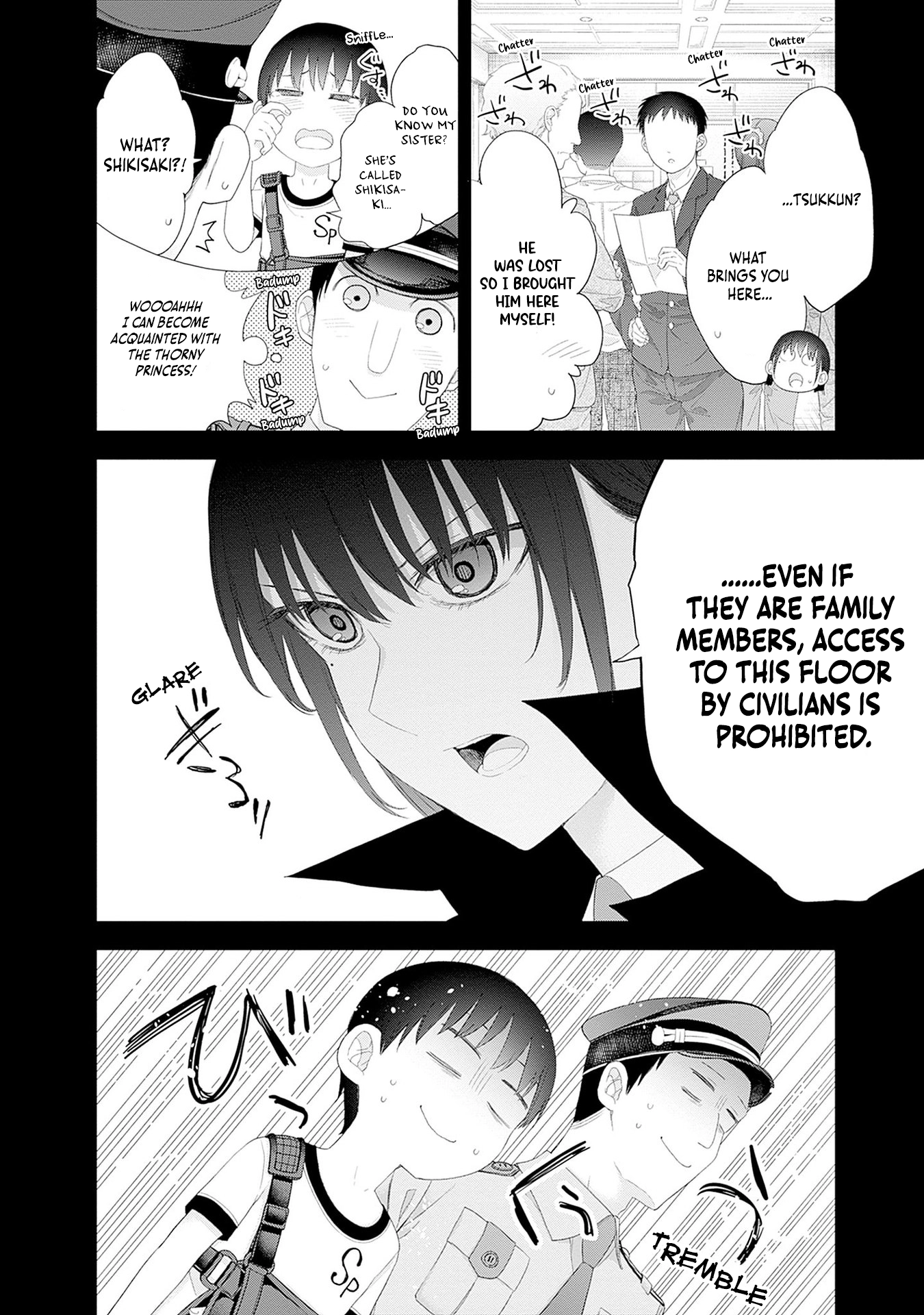 Shikisaki Shimai wa Abakaretai Chapter 51 page 2 - 