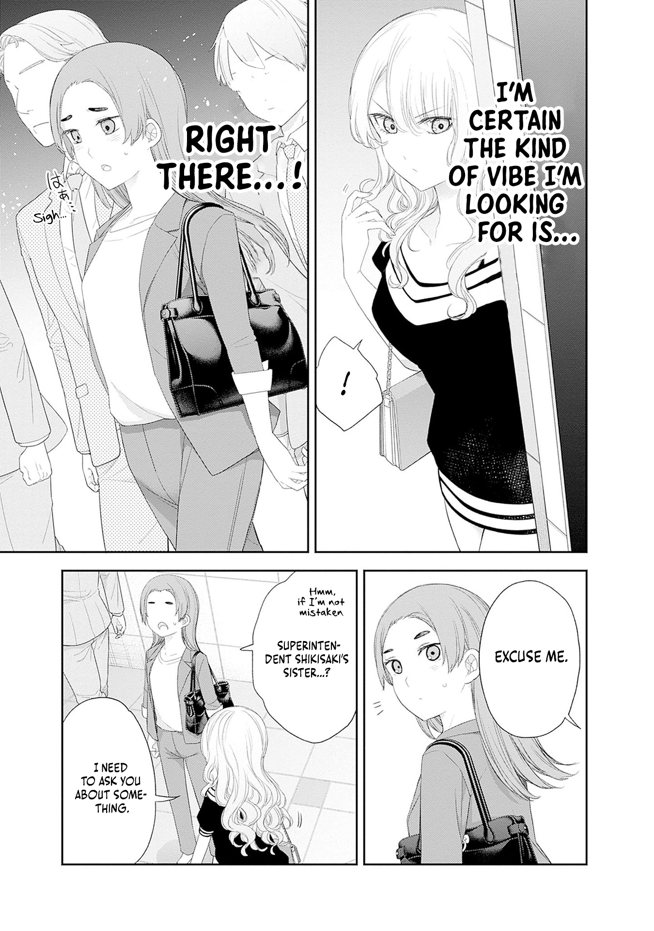 Shikisaki Shimai wa Abakaretai Chapter 51 page 13 - 