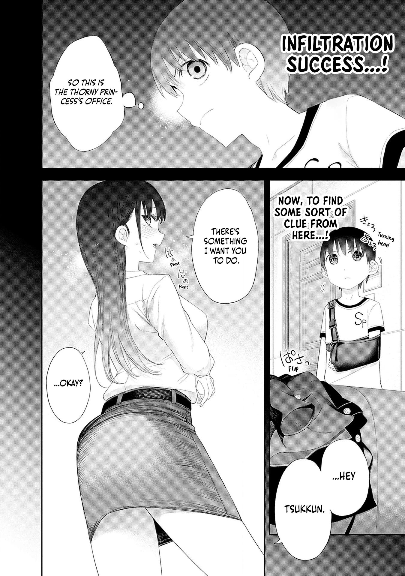 Shikisaki Shimai wa Abakaretai Chapter 51 page 4 - 