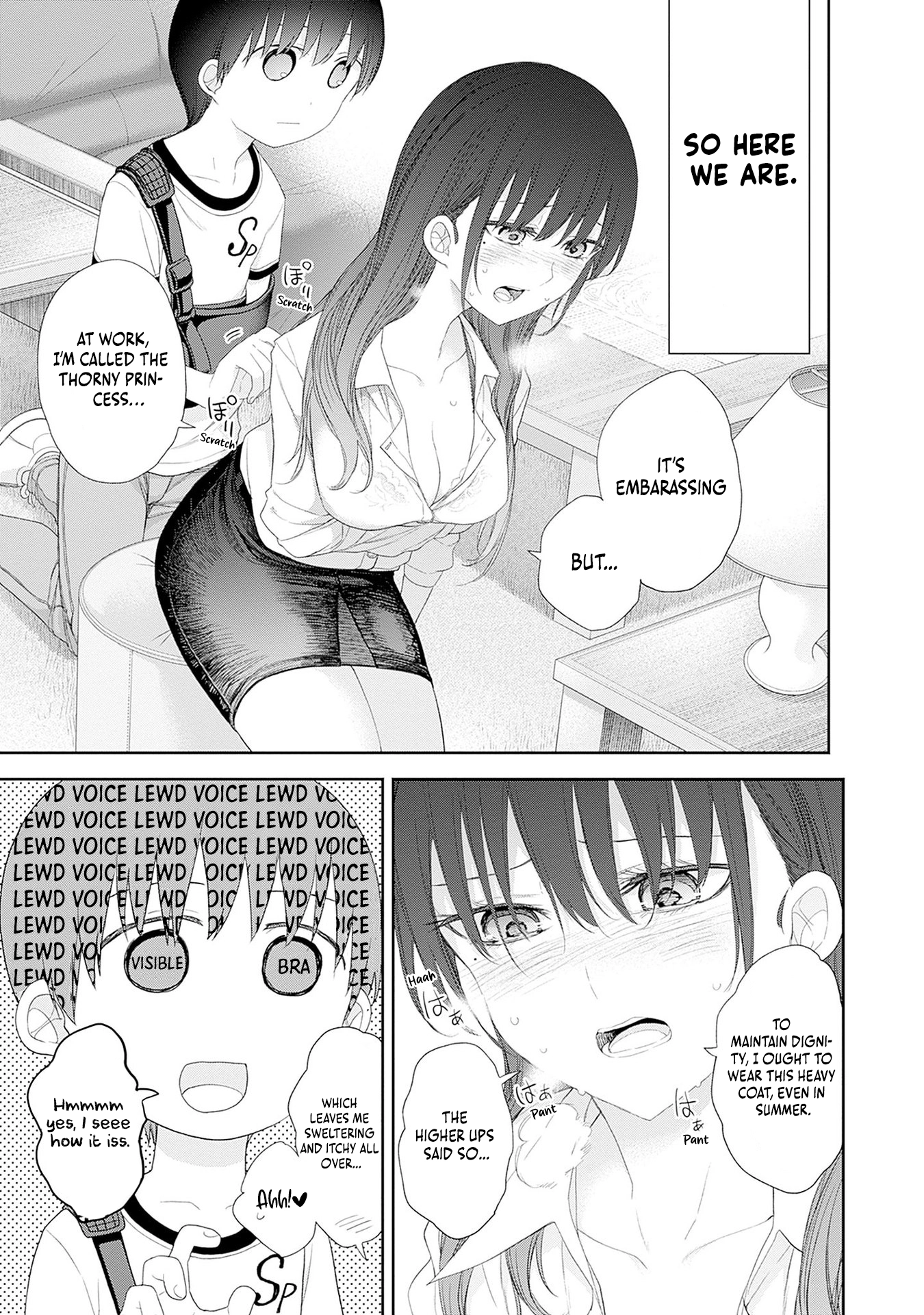 Shikisaki Shimai wa Abakaretai Chapter 51 page 5 - 