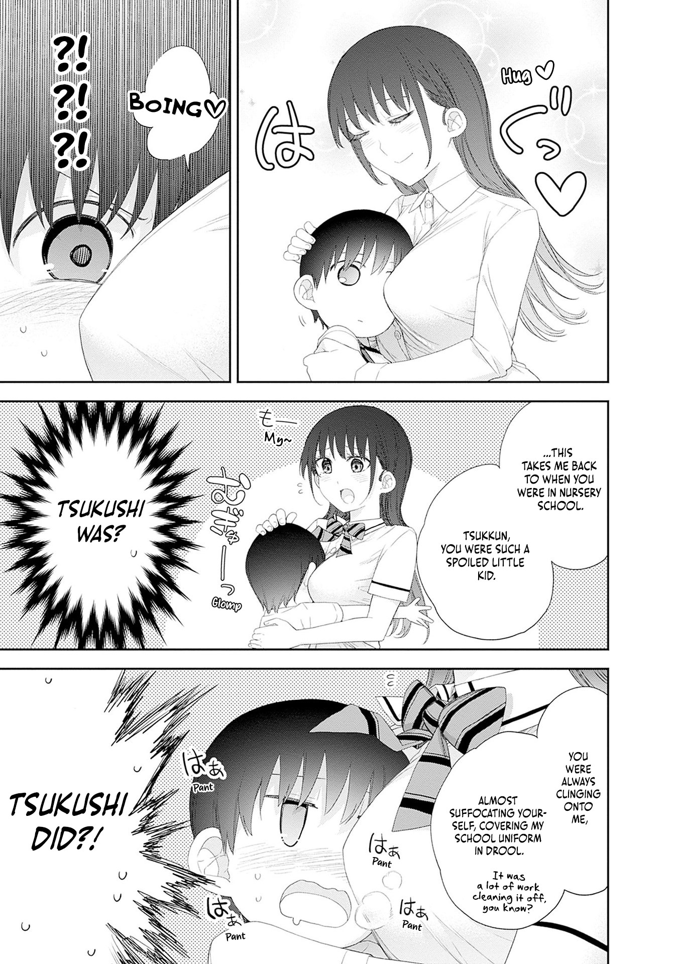 Shikisaki Shimai wa Abakaretai Chapter 51 page 7 - 