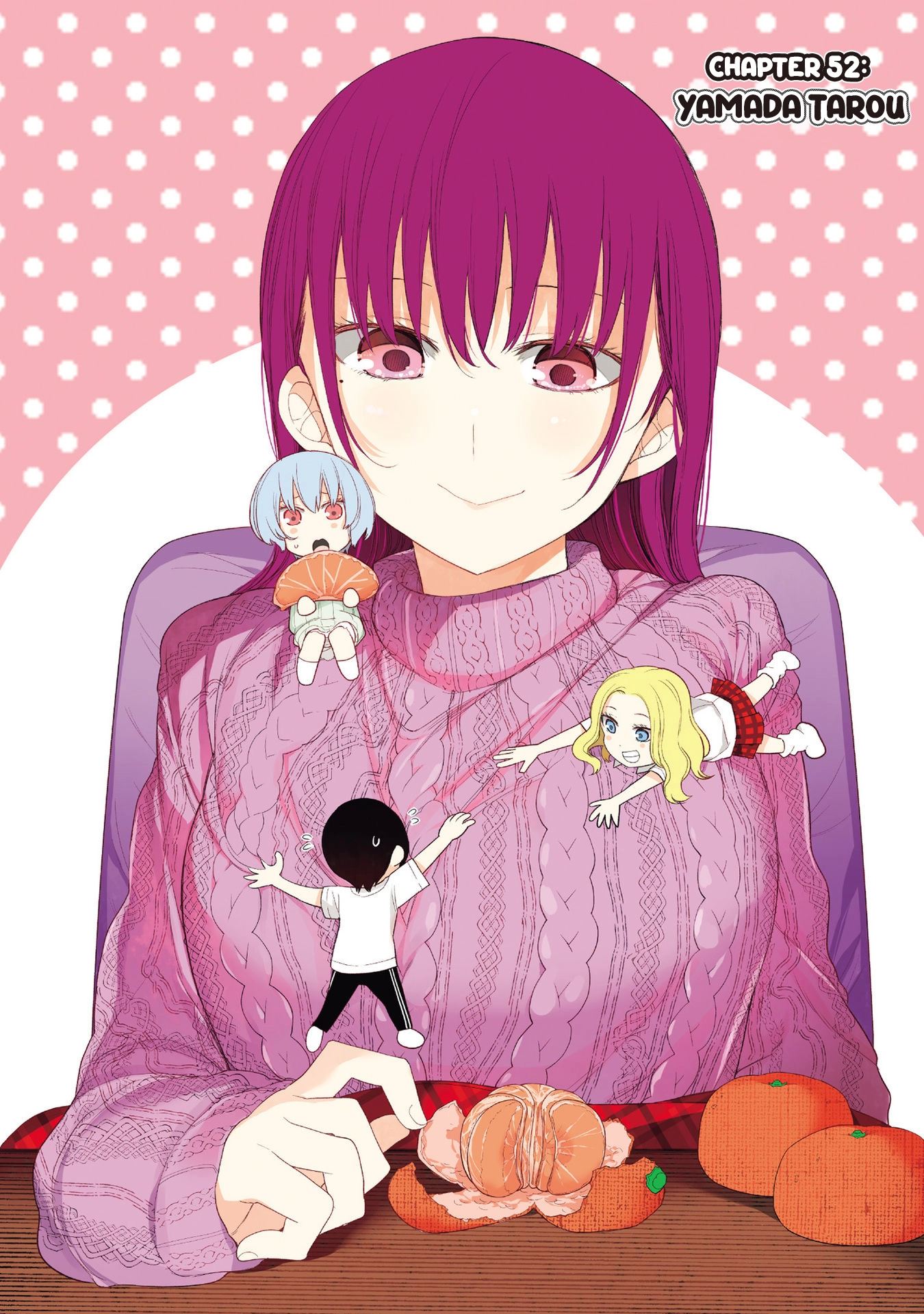 Shikisaki Shimai wa Abakaretai Chapter 52 page 1 - 