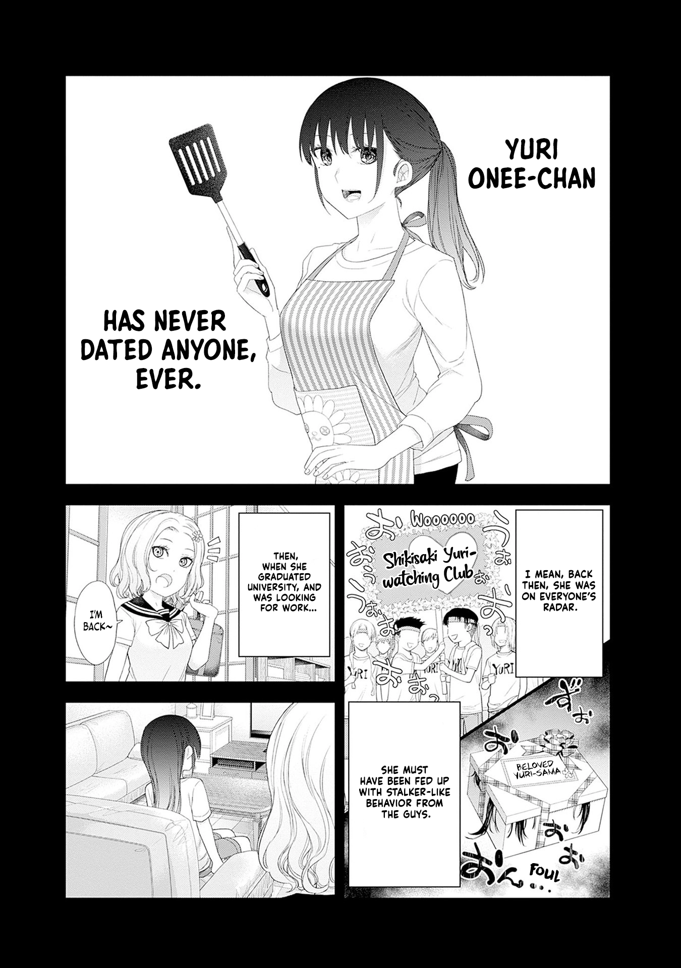 Shikisaki Shimai wa Abakaretai Chapter 52 page 2 - 
